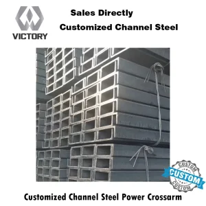 Durable Powder-Coated Steel Channel Cross Arm for Street Lighting