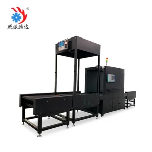 High Speed Sorter Kuwait