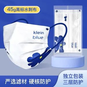 3ply Klein Mask Disposable Nonwoven Face Mask for Safety