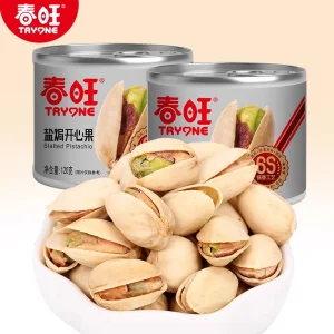 Nozes de Pistache Gourmet Salgadas - Crocantes, Frescas e Deliciosas 80g &amp; 100g