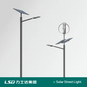 Essaouira Wind-Solar Hybrid Light