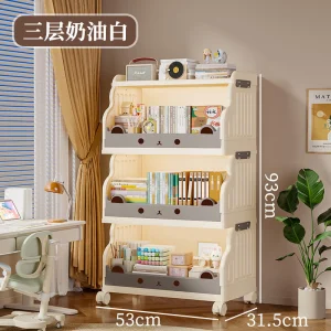 Adjustable Storage Rack