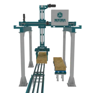 Inventory Control System