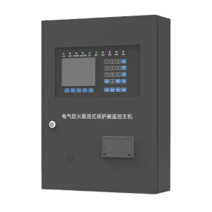System Main Unit