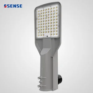 High Efficiency Street Light