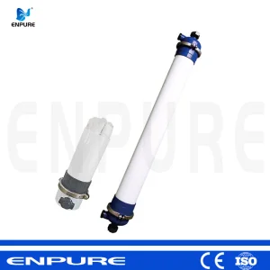 Water Filtration System