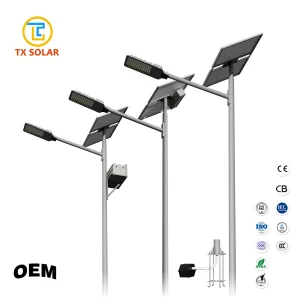 Solar Street Light Complete Set Solar Street Light External LiFePo4 Lithium Battery Under the Solar Panel