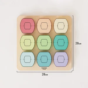 Four-Color Wooden Learning Toy