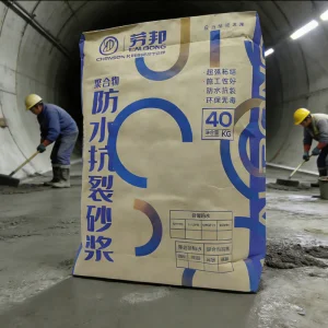 Premium Grade Dry Mixed Mortar with Enhanced Adhesion and Flexibility Cement Mortar