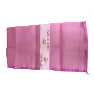 Custom Mesh Bag