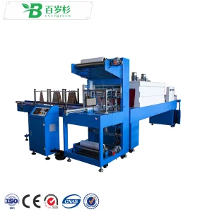 BS-10L Heat Shrink Film Wrapping Packing Wrap Packing Machine for Small Boxes Tall Bottles Shrink Wrapper