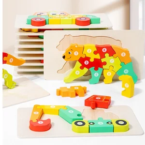 Custom Kids Toys Funny Wooden 3D Puzzle Game Montessori Educational Jigsaw Puzzles for Children Learning Girls