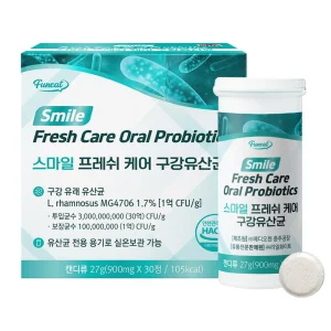 Immune Support Supplement Funeat Smile Fresh Care Intestinal Health Patent Probiotics 10 Billion CFU Lactobacillus Capsules