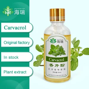 Best Carvacrol for Livestock