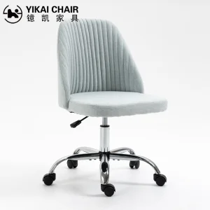 Swivel Accent Leisure Chair