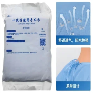 Level 2 Isolation Gown