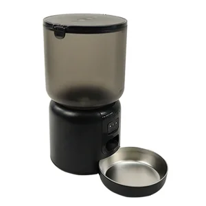 Automatic Pet Feeder for Cats with LCD Display and Voice Recording