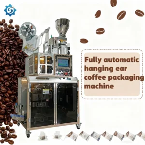 Intelligent 2-Layer Packaging System for Drip Coffee Sachets