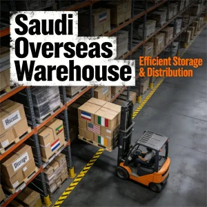 Ontask Saudi Logistics Warehouse, Integrated Services
