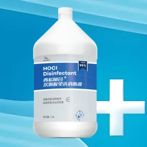 Hypochlorous Acid Disinfectant