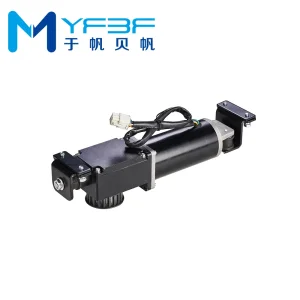 Aluminum Alloy Motor
