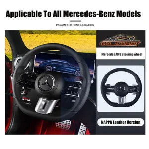 Mercedes Carbon Fiber Steering Wheel
