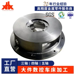 Customized Automotive/Boat/Medical Equipment/Packing Machine/Industrial Installations Aluminum Stainless Steel Precision Machining Non-Standard Machinery Parts