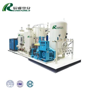 Medical Cryogenic Oxygen Plant