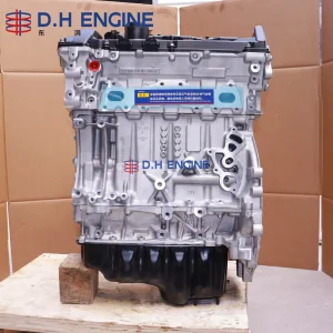 BMW Engine