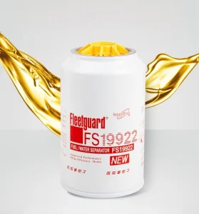 Fuel Water Separator