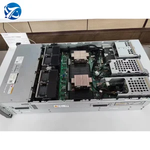 FusionServer 2288H V7