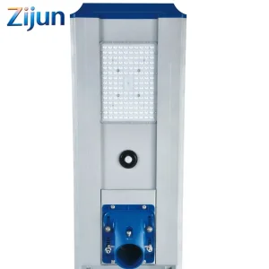 Zijun Solar Lamp
