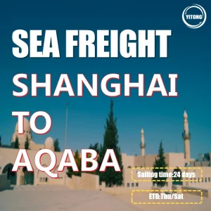 Sea Freight Tracking From Shanghai to Aqaba Jordan
