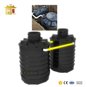 Sewage Treatment Plant