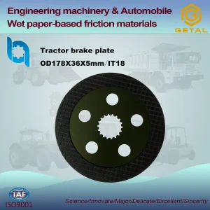 High Performance Round Clutch Disc for Backhoes Loader