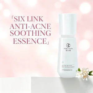 Hydrating Oil Control Acne Treatment Serum