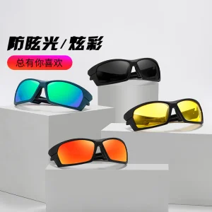 Cycling Sunglasses
