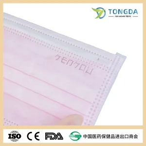 Mascarilla quirúrgica desechable de alta filtración y cómoda 3 capas