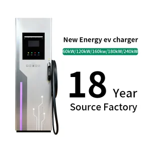 Intelligent DC Fast Charger
