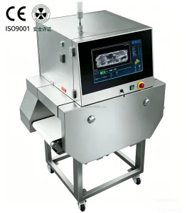 AI Food X-ray Inspection System