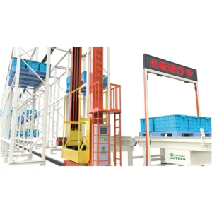 Automated Warehouse Storage