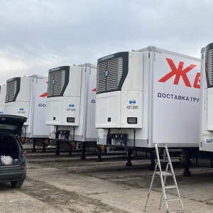 Truck Trailer Container