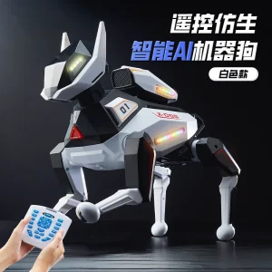 Hot Selling 2.4GHz RC Robot Electric DIY Assembled Plastic Mechanical Dog Children's Educational Pet Remote Control Walking Toy