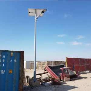 Solar Street Light