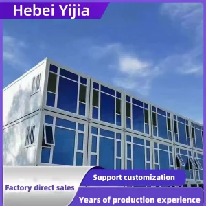 Removable and Reusable Steel Structure of Prefabricated Movable Housing on Export Site