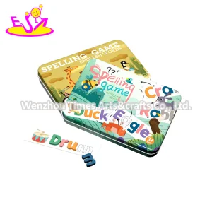 تهجئة الحيوانات