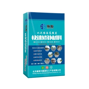 Rapid Repair Cement Mortar for Aging Roads Roofs Floors Pavement