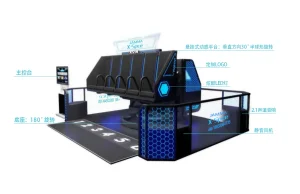 6p 9d Vr Cinema