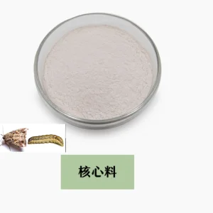 Agrochemicals for Insects