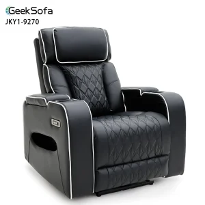 LED Recliner
